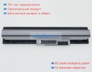 Аккумуляторы для ноутбуков hp Pavilion 11-e001la 11.25V 5800mAh