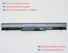 Hp 05044-221 14.8V 2790mAh аккумуляторы