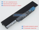 Аккумуляторы для ноутбуков fujitsu Celsius h760 10.8V 6700mAh