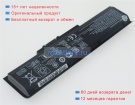 Аккумуляторы для ноутбуков hp Pavilion 17-ab404ur 10.95V 5663mAh