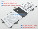 Аккумуляторы для ноутбуков samsung Nt900x3l-k24p 7.6V 3950mAh