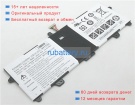 Аккумуляторы для ноутбуков samsung Np900x3l-u03hk 7.6V 3950mAh