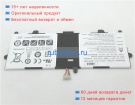 Аккумуляторы для ноутбуков samsung Nt900x3l-k24p 7.6V 3950mAh