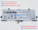 Аккумуляторы для ноутбуков samsung 900x5l 7.7V 5120mAh
