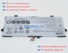 Аккумуляторы для ноутбуков samsung Nt900x5l-k25d 7.7V 5120mAh