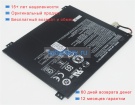 Аккумуляторы для ноутбуков acer Cloudbook 14 ao1-431-c8g8 11.4V 4670mAh