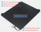 Аккумуляторы для ноутбуков acer Cloudbook 14 ao1-431-c8g8 11.4V 4670mAh