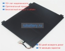 Аккумуляторы для ноутбуков acer Cloudbook 14 ao1-431-c6qm 11.4V 4670mAh