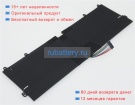Lg Lbp7221e 7.7V 4495mAh аккумуляторы