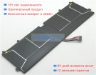 Аккумуляторы для ноутбуков lg Gram 15zd950-gx7bk 7.6V 4000mAh