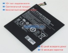 Acer Kt.0010g.007 3.8V 3520mAh аккумуляторы