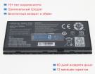 Getac Gnd-b30 11.1V 3600mAh аккумуляторы