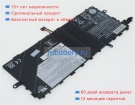 Аккумуляторы для ноутбуков lenovo Thinkpad x1 tablet gen 2 7.5V 4935mAh
