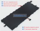 Аккумуляторы для ноутбуков lenovo Thinkpad x1 tablet gen 2 7.5V 4935mAh