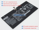 Аккумуляторы для ноутбуков lenovo Ideapad miix 720-12ikb 7.72V 5300mAh
