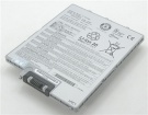 Аккумуляторы для ноутбуков panasonic Fz-g1 10.8V 8700mAh