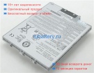 Panasonic Pafzvzsu88u 10.8V 8700mAh аккумуляторы