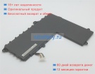 Asus 0b200-01400100 11.4V 4110mAh аккумуляторы