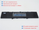 Аккумуляторы для ноутбуков asus Ux410uf-3c 11.4V 4110mAh