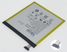 Аккумуляторы для ноутбуков asus Z300cxg 1a 3.8V 4750mAh