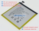 Аккумуляторы для ноутбуков asus P01t 3.8V 4750mAh