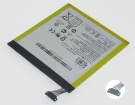 Аккумуляторы для ноутбуков asus Z580c 1b 3.8V 4000mAh