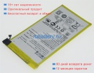 Asus 0b200-01490000 3.8V 3450mAh аккумуляторы
