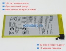 Asus 0b200-01490000 3.8V 3450mAh аккумуляторы