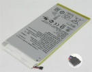 Asus C11p1425 3.77V 3325mAh аккумуляторы