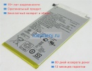 Asus 0b200-01510100 3.77V 3325mAh аккумуляторы