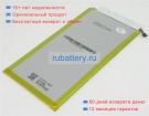 Asus 0b200-01510100 3.77V 3325mAh аккумуляторы