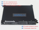Аккумуляторы для ноутбуков asus Transformer book t302ca-fl010t 7.6V 5000mAh