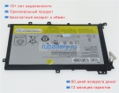 Аккумуляторы для ноутбуков lenovo Ideapad a10-70 3.65V 6200mAh