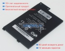 Аккумуляторы для ноутбуков amazon Kindle3 3g 3.7V 1750mAh