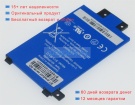 Аккумуляторы для ноутбуков amazon Kpw3 3.7V 1420mAh