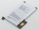 Amazon S2011-002-s 3.7V 1420mAh аккумуляторы