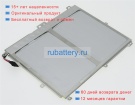 Amazon 541385760001 3.7V 9000mAh аккумуляторы