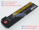 Аккумуляторы для ноутбуков lenovo Thinkpad x270 20k6cto1ww 10.8V 4400mAh
