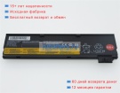 Аккумуляторы для ноутбуков lenovo Thinkpad l460 10.8V 4400mAh