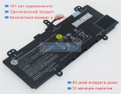 Hp 823909-141 7.6V 4860mAh аккумуляторы