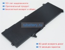 Аккумуляторы для ноутбуков hp Zbook studio g3-v8n18pa 15.2V 3930mAh