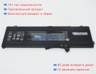 Аккумуляторы для ноутбуков hp Zbook studio g4(1hq53aw) 15.2V 3930mAh