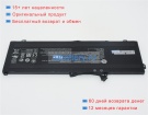Аккумуляторы для ноутбуков hp Zbook studio g3-v8n18pa 15.2V 3930mAh