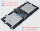 Аккумуляторы для ноутбуков asus Transformer book chi t100chi-fg003b 3.8V 7660mAh