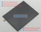 Аккумуляторы для ноутбуков acer Iconia talk s a1-724 3.8V 3780mAh