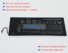 Acer 3165142p 3.8V 3680mAh аккумуляторы