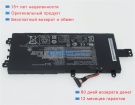 Аккумуляторы для ноутбуков asus Q553u 11.4V 3950mAh