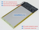 Аккумуляторы для ноутбуков asus Me103k 3.7V 5100mAh