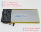 Asus 0b200-01220000 3.7V 5100mAh аккумуляторы