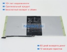 Asus 0b200-00600200 3.85V 7820mAh аккумуляторы